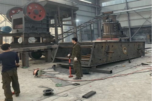 圆锥破碎机常见故障 梅州冲击式破碎机值得信赖