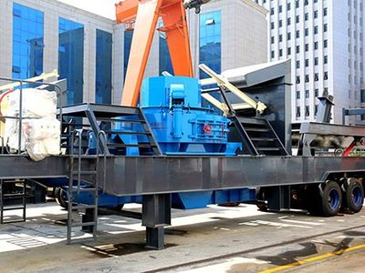 一小时60吨立轴冲击式破碎机型号、价格?
