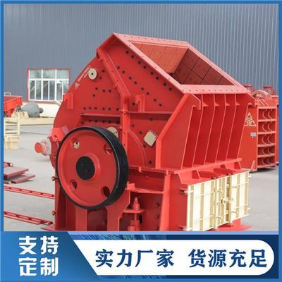新型反击式制砂机相关产品推荐