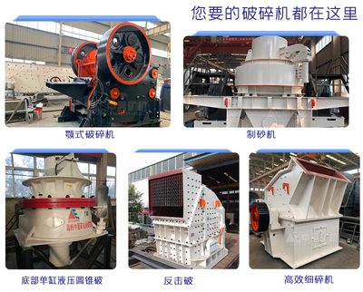如何处理建筑垃圾问题|长沙建筑废弃物