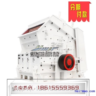 移动式鹅卵石制砂机生产线 小产量制砂生产线 移动破碎站_供应产品_山东恒美新能源设备_中国内贸网