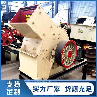 小型移动制砂机相关产品推荐