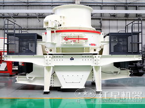 制砂机型号选择 制砂机型号参数