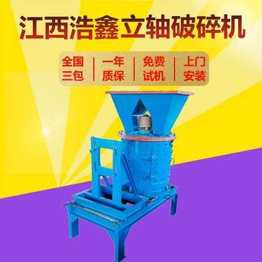 移动制沙机推荐-鲁晟机械