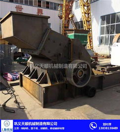 天顺机械厂 图 小型石英石制砂机报价 江西小型石英石制砂机