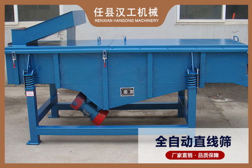 冲击式破碎机 广州新型冲击式破碎机厂家 汉工机械