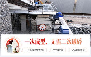 新开一个小型制沙厂需要哪些设备,利润可观吗
