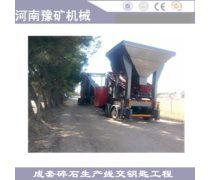 石灰岩碎石机产品信息