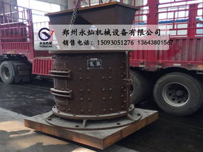 云南立式板锤制砂机立式板锤复合破碎机是国家专利产品