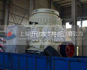山卓厂家直销大型制砂机图片