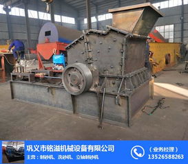 制砂机图片 制砂机 河卵石制砂机
