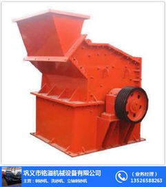 南京 鹅卵石制砂机 鹅卵石制砂机 制砂机