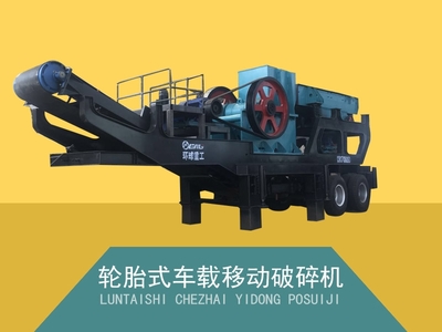 移动式建筑垃圾制砂机成为建筑垃圾破碎站的猛将军师
