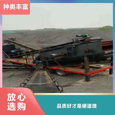 移动破碎站制砂机 实力与经验的完美结合